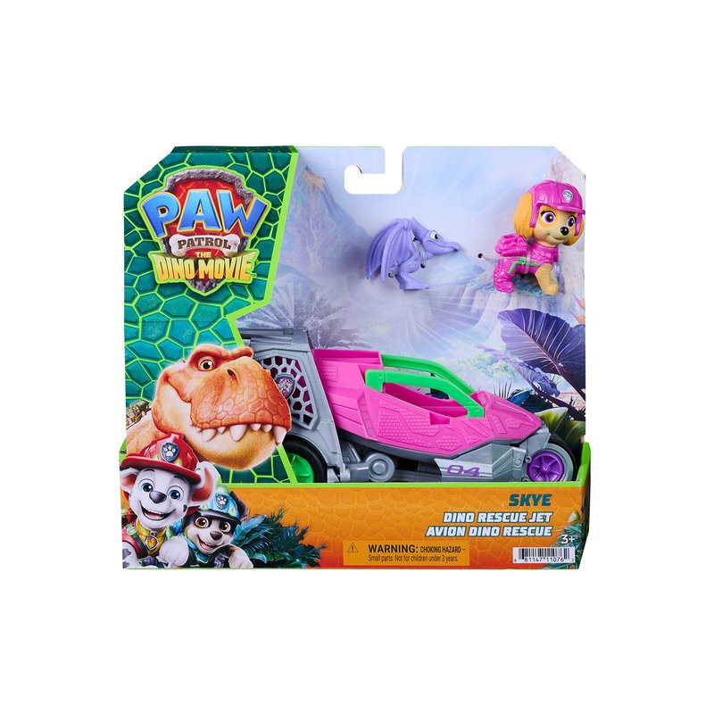 Игровой набор