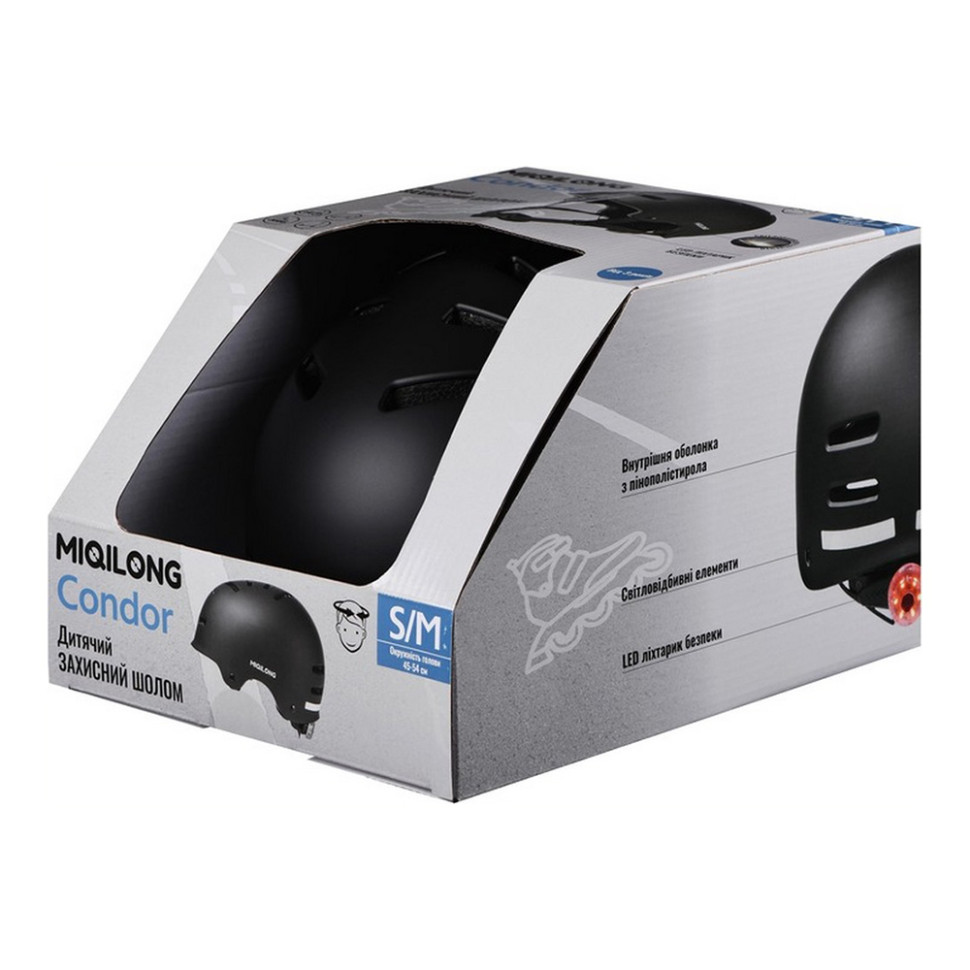Дитячий захисний шолом Condor Miqilong CONDOR-M-BLACK чорний