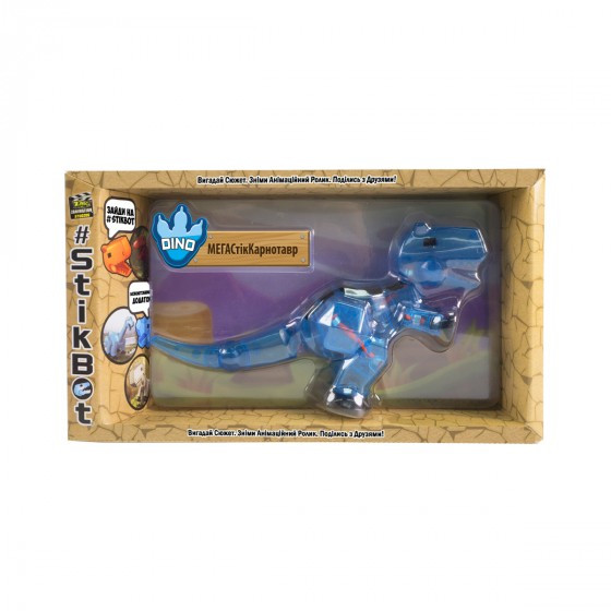 Stick bot Фігурка для анімаційної творчості STIKBOT MEGA DINO - КАРНОТАВР TST624C