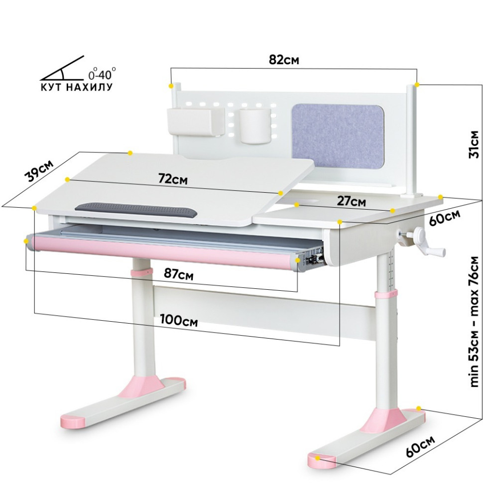 Детская парта TH-325 ErgoKids TH-325 W/PN, Pink