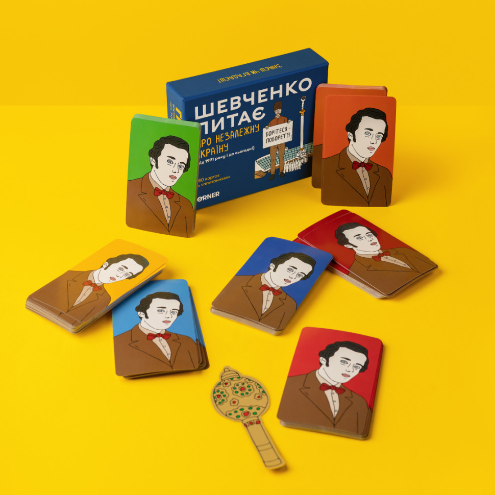 Настольная карточная игра