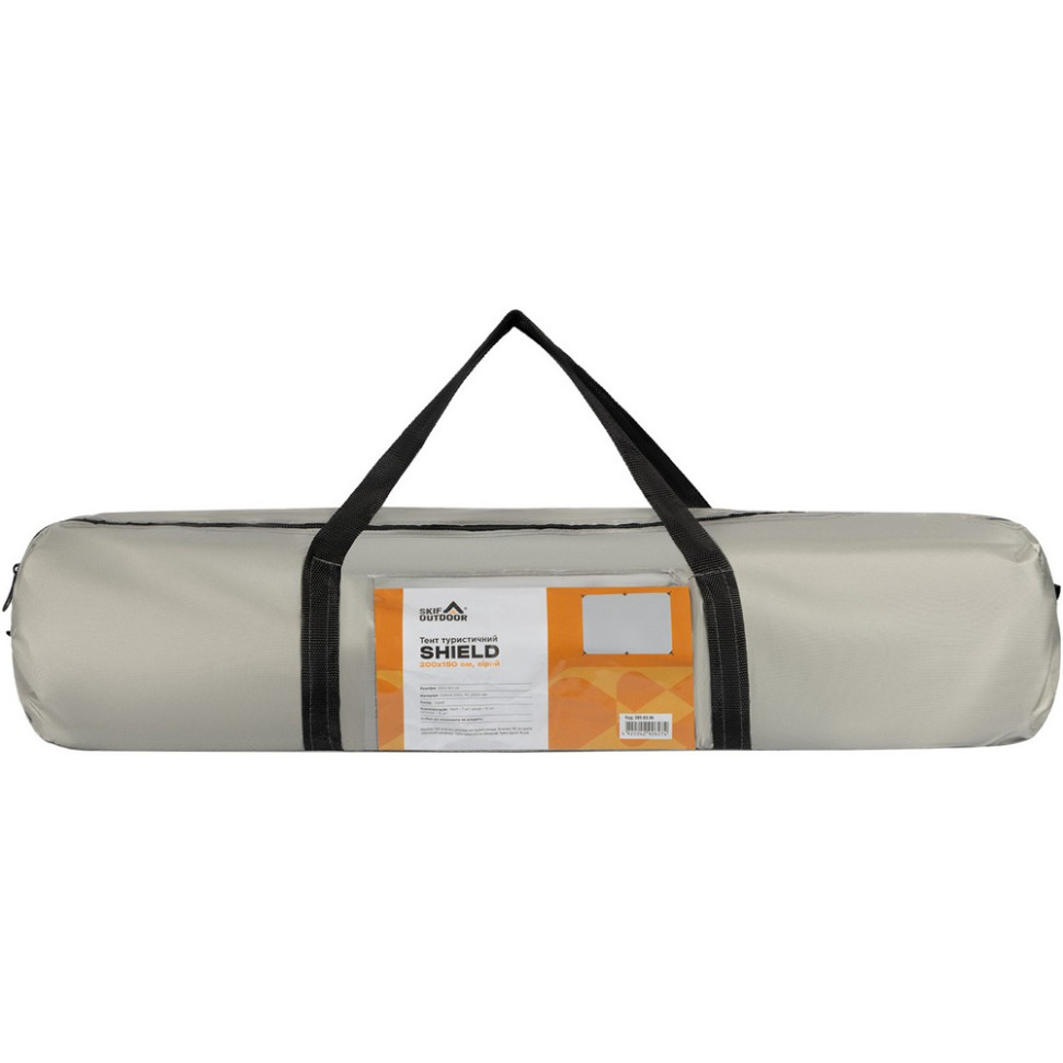 Тент Shield Skif Outdoor SOTSH200GRY 200 х 150 см, gray