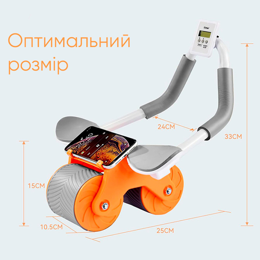 Ролик для пресу EasyFit EF-1357 зі зворотним механізмом та лічильником