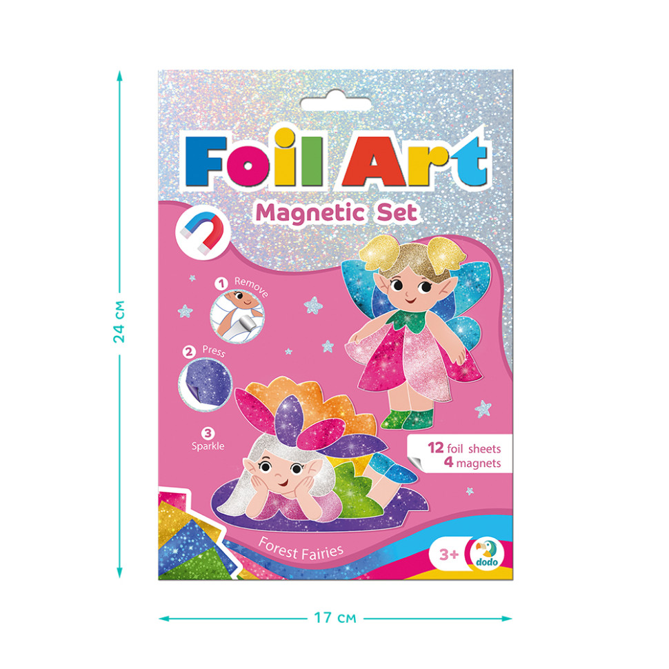 Магнітний набір для творчості з фольгою 
