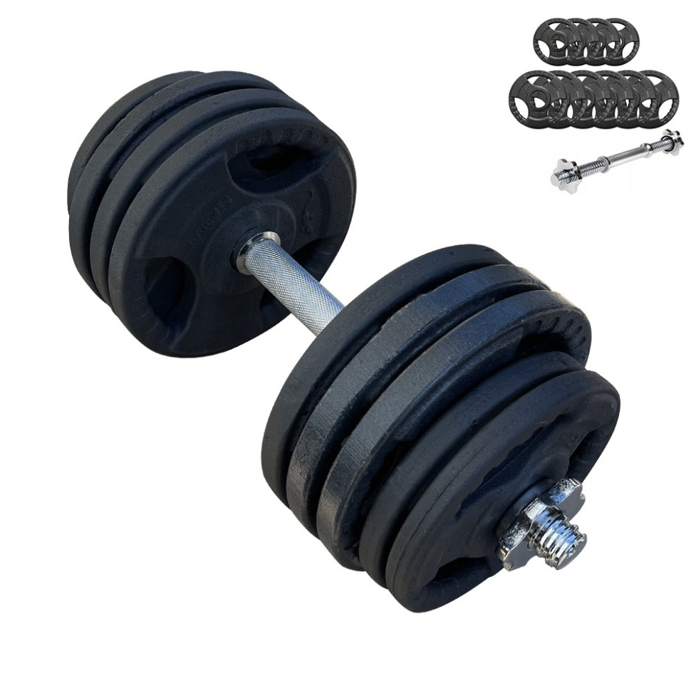 Гантель наборная металлическая Home Profi Newt TI-968-21, 21 кг