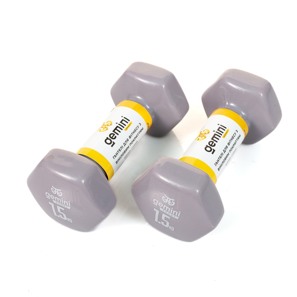 Гантели для фитнеса с виниловым покрытием Gemini Sport GSD-1.5GRAY 2 шт, по 1.5 кг, серые