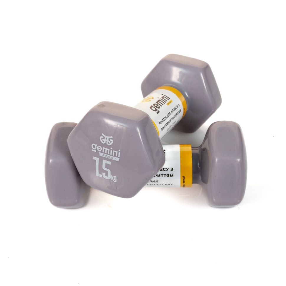 Гантели для фитнеса с виниловым покрытием Gemini Sport GSD-1.5GRAY 2 шт, по 1.5 кг, серые