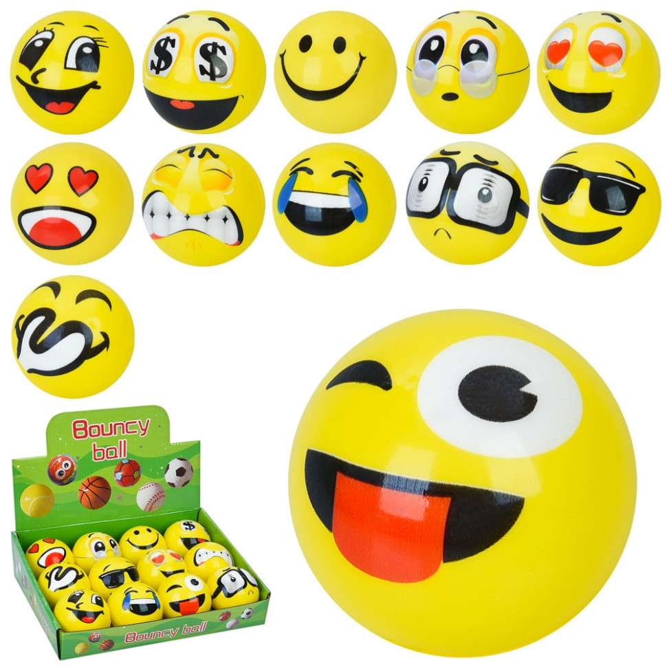 Дитяча іграшка