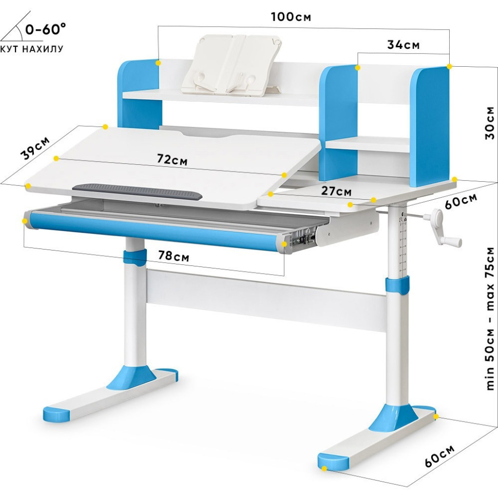 Детская парта TH-330 ErgoKids TH-330 W/BL, Blue