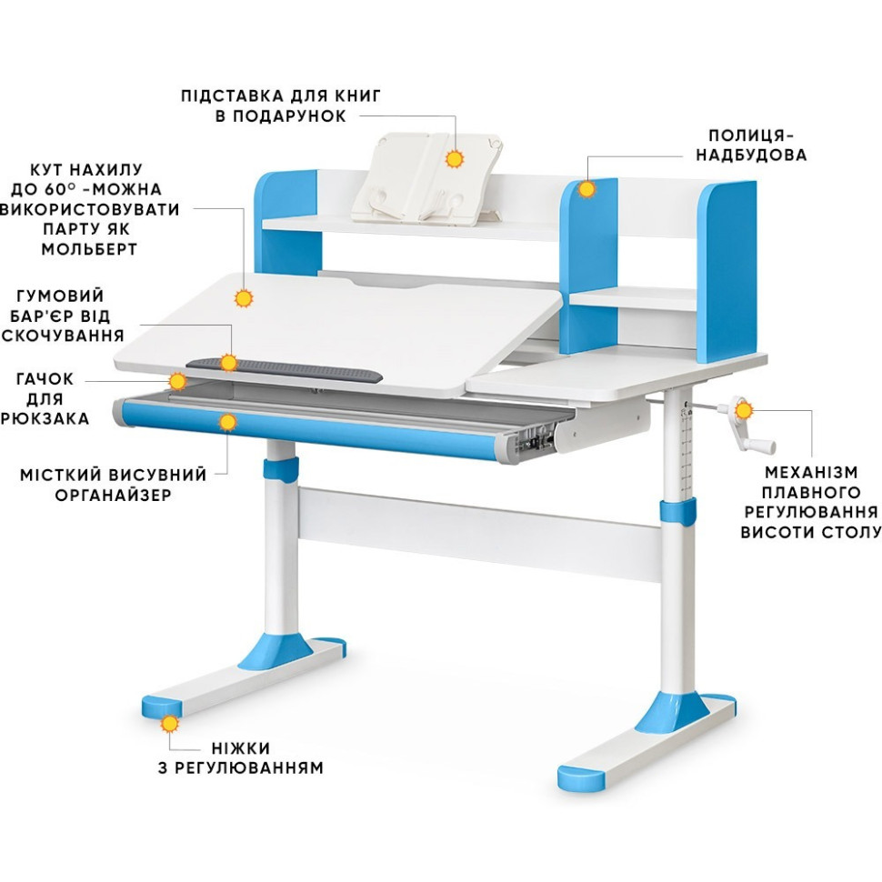Детская парта TH-330 ErgoKids TH-330 W/BL, Blue