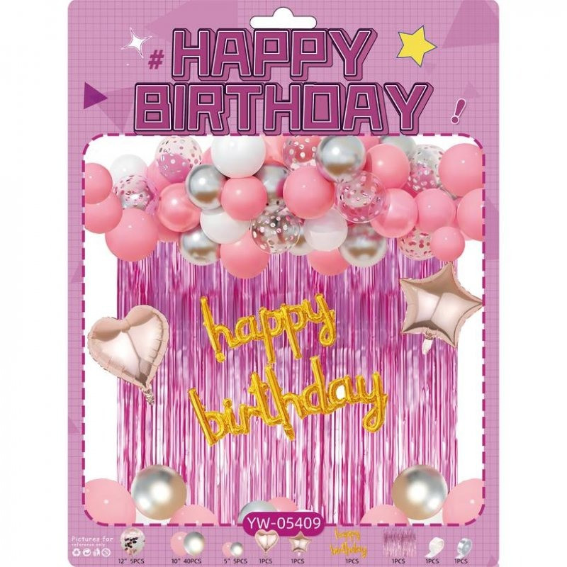 Набор воздушных шаров для создания фотозоны-арки Bambi YW-05409, 56 штук