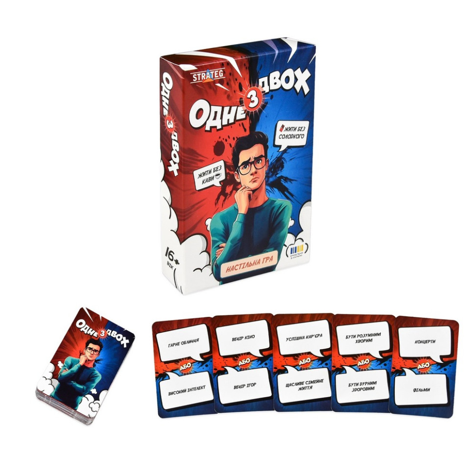 Карточная игра