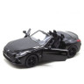 Машинка інерційна "BMW Z4" Kinsmart KT5419W масштаб 1:36