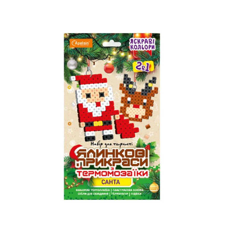 Набір для творчості термомозаїка 2 в 1