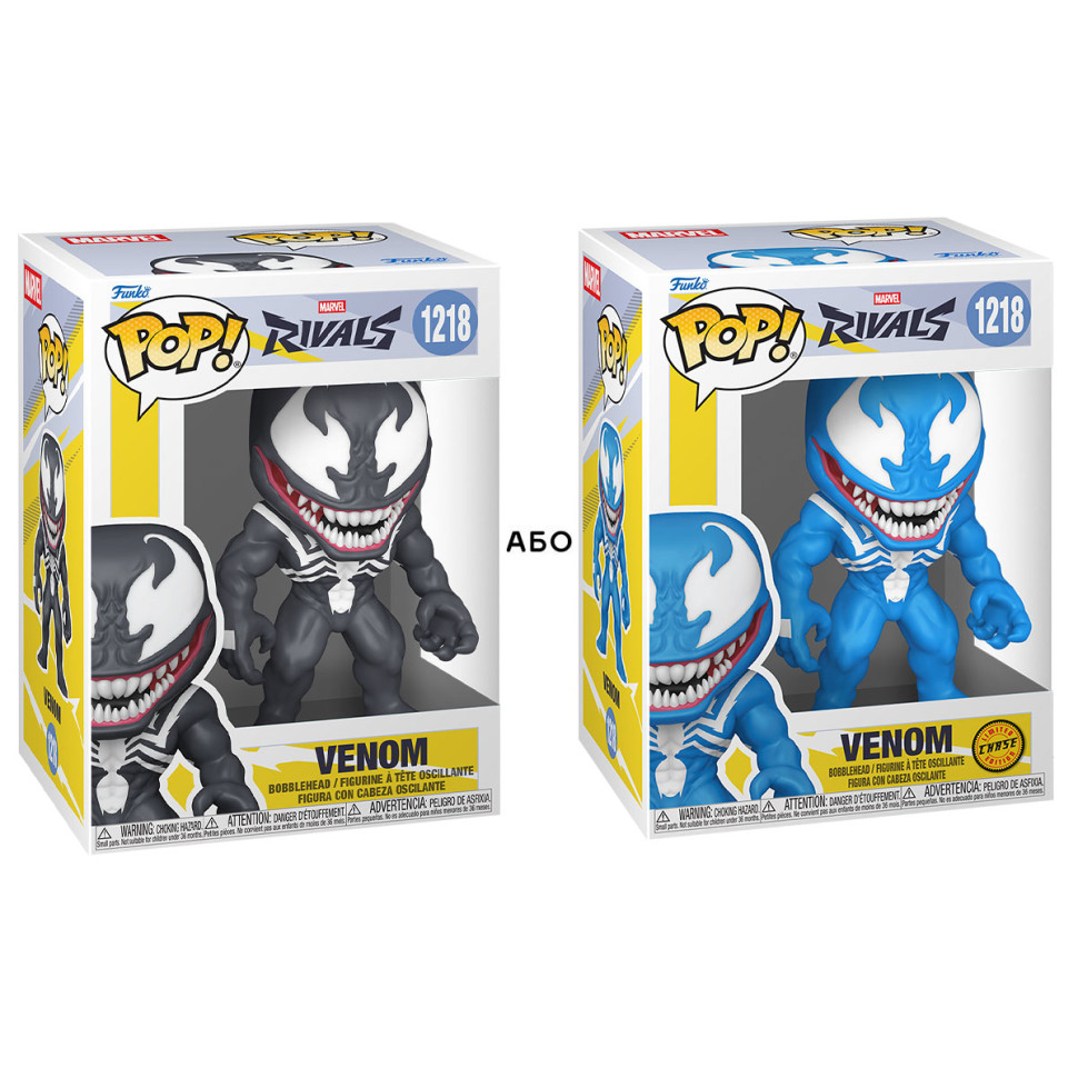 Игровая фигурка Веном (W/CH) Funko POP! 90849 серии