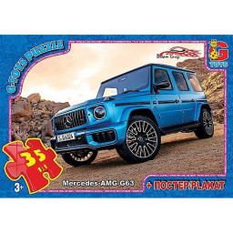 Дитячий пазл "Dream Garage Гараж Мрії" G-Toys FW774 плакат 35 елементів
