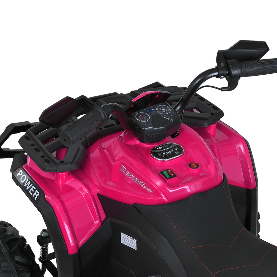 Дитячий електромобіль Квадроцикл Bambi Racer M 6018EBLR-8 до 50 кг