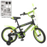 Велосипед дитячий PROF1 Y18321-1 18 дюймів, салатовий 