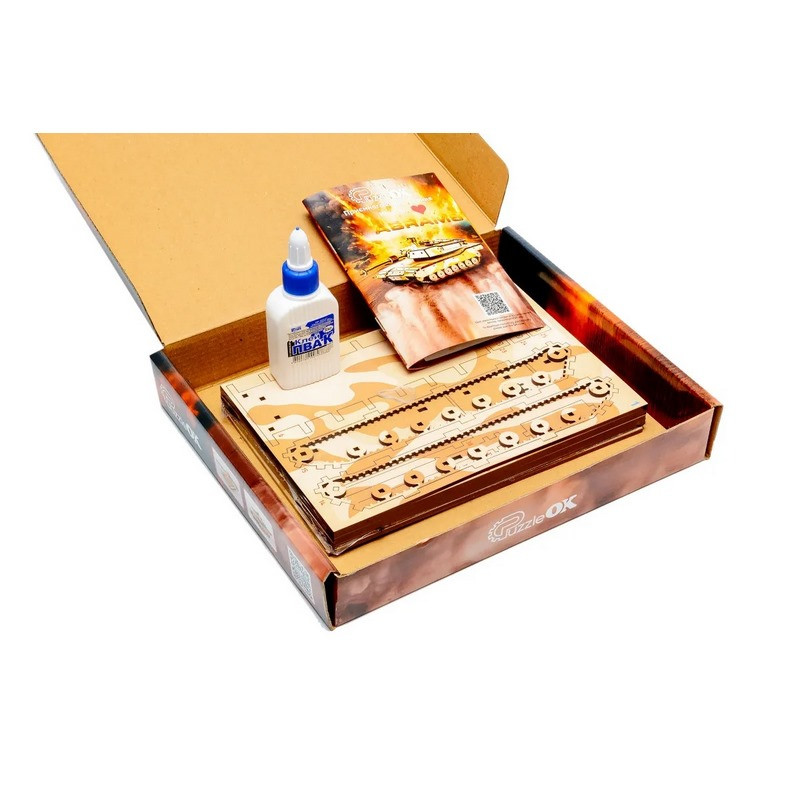 Дерев'яний 3D конструктор 