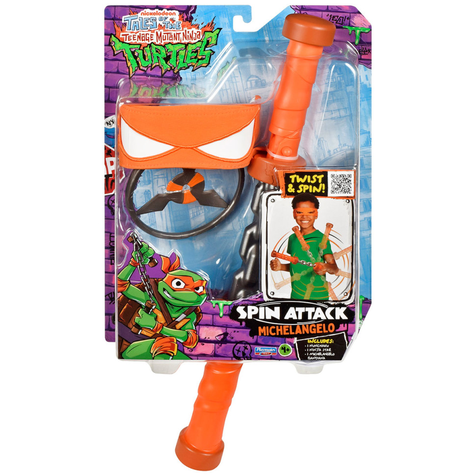 Игровой набор 