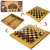 Шахи дерев'яні 162 3в1 (шашки, нарди)