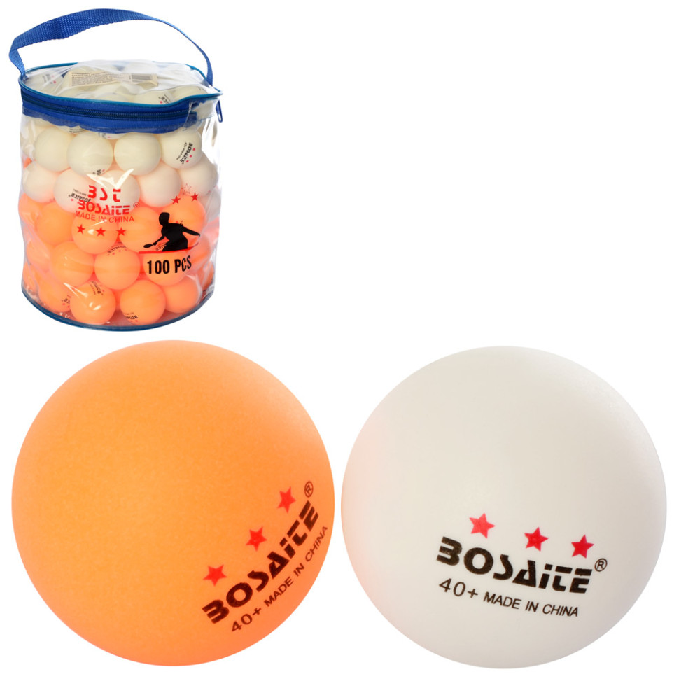 Набір тенісних м'ячиків Bambi MS 3101-1, 100 шт в сумке по цене 547 грн.