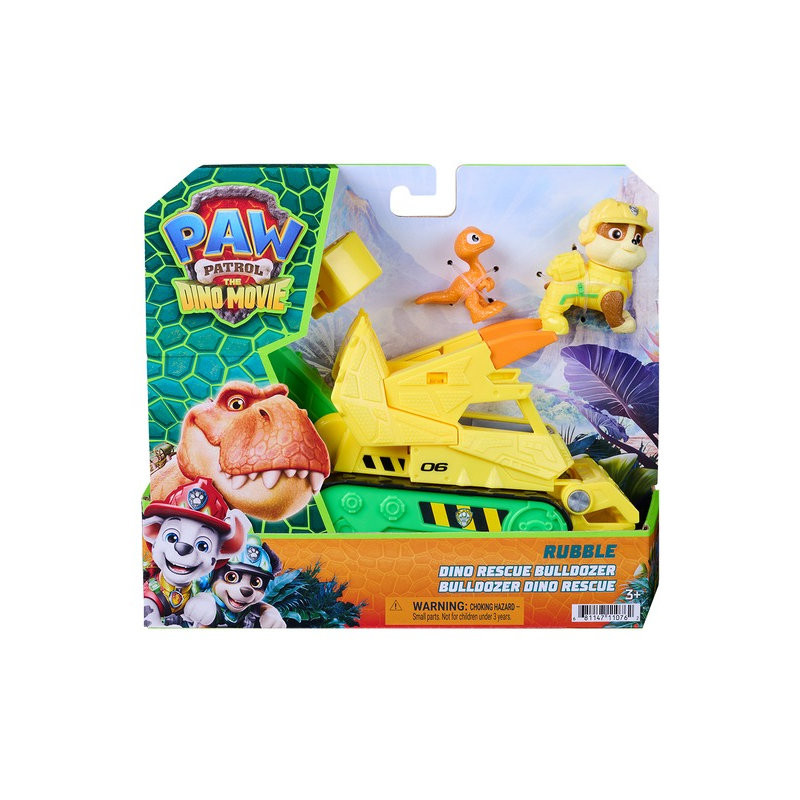 Игровой набор