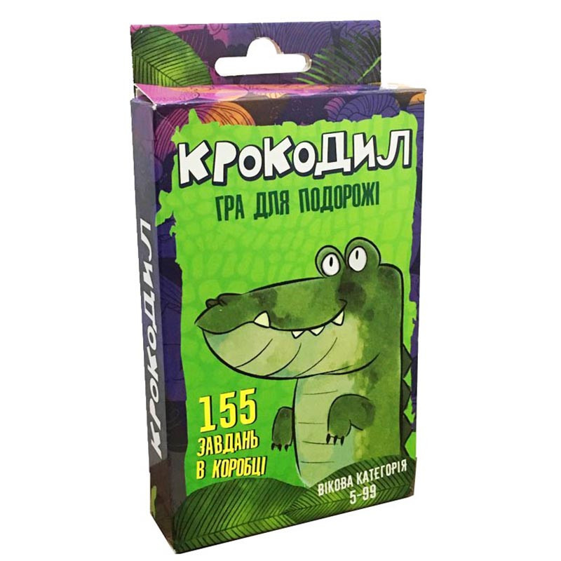 УЦЕНКА!!! Настольная игра