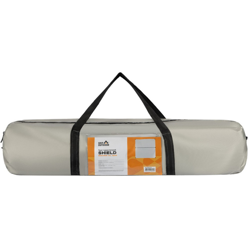 Тент Shield Skif Outdoor SOTSH300GRY 300 х 300 см, gray