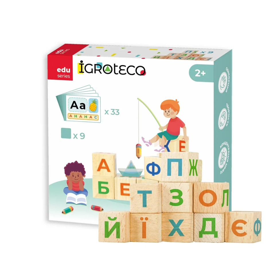 Дерев'яні кубики «Українська Абетка» Igroteco 900699 9 кубиків, 33 картки