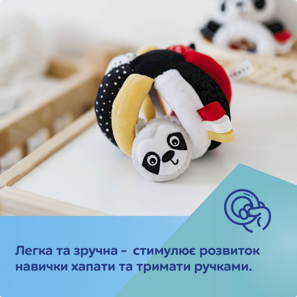 Дитяча іграшка-м'ячик BabiesBoo Canpol babies 68/089 з брязкальцем і пищалкою