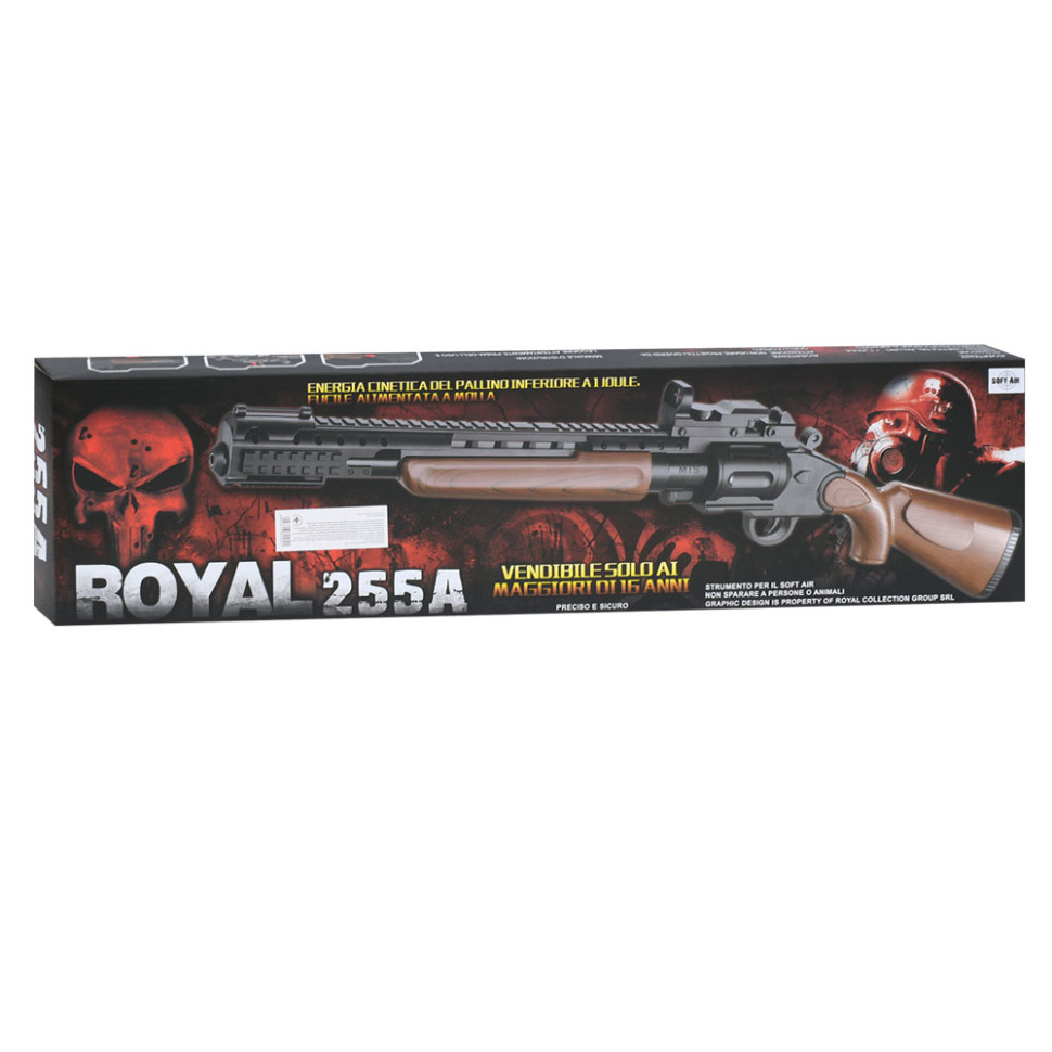 Детское игрушечное Ружье Bambi 255A 66 см, пластиковые пульки, лазер