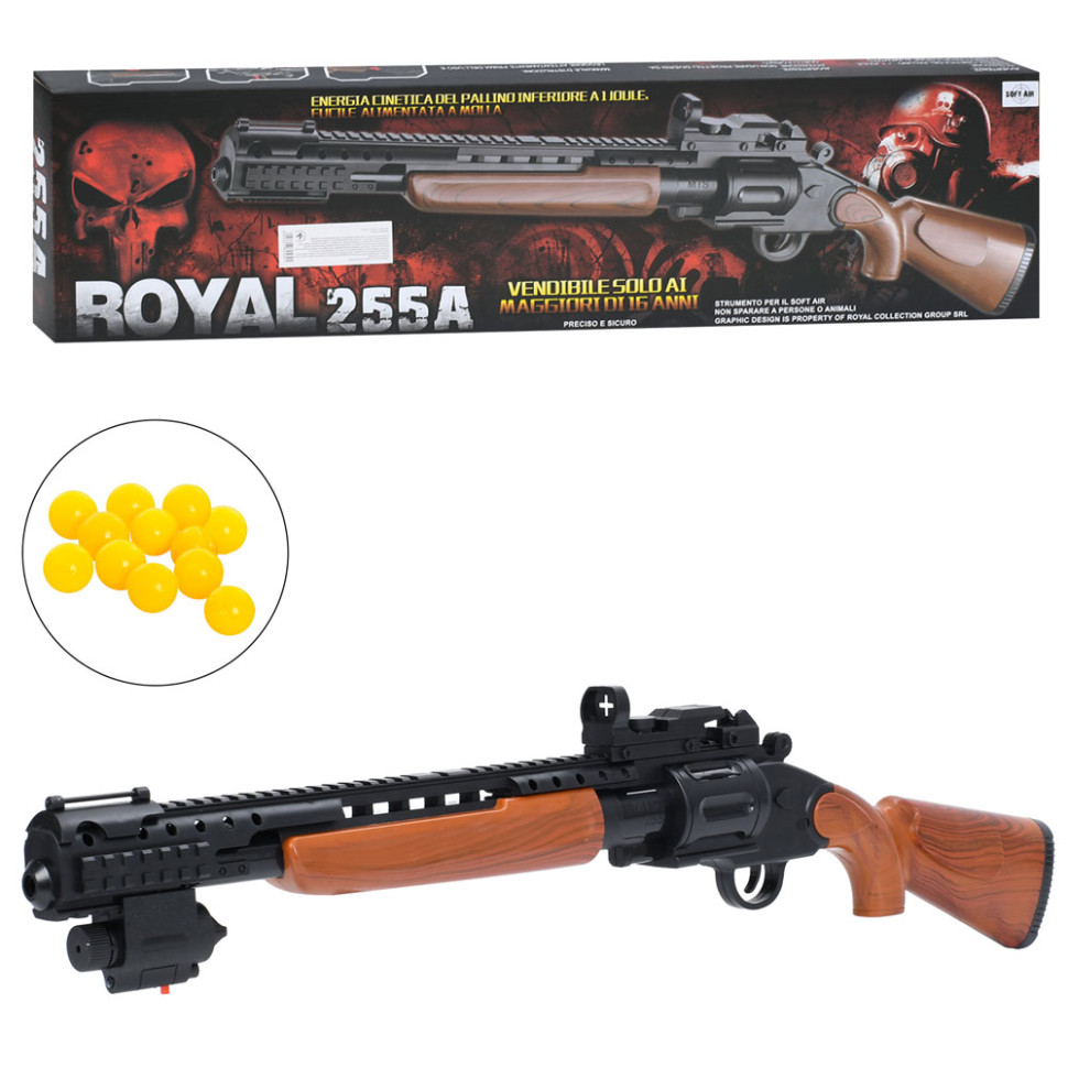 Детское игрушечное Ружье Bambi 255A 66 см, пластиковые пульки, лазер