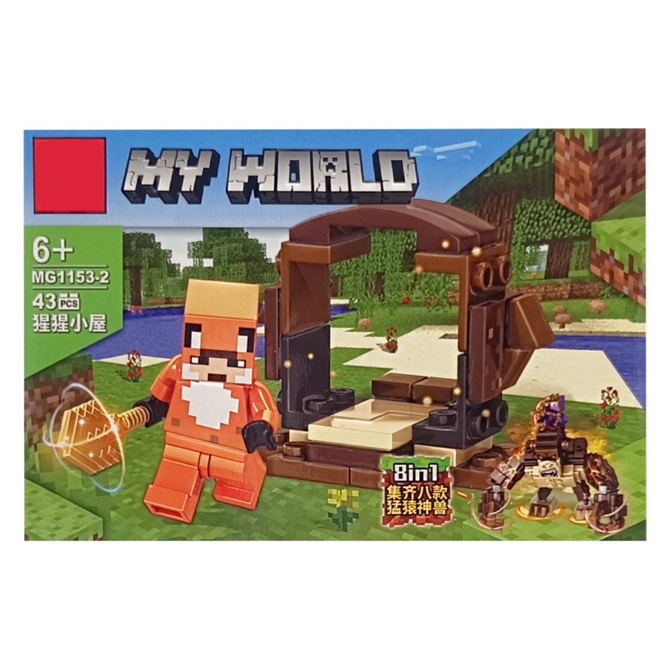 Дитячий конструктор «MINECRAFT» Bambi 1153-2, 43 деталі