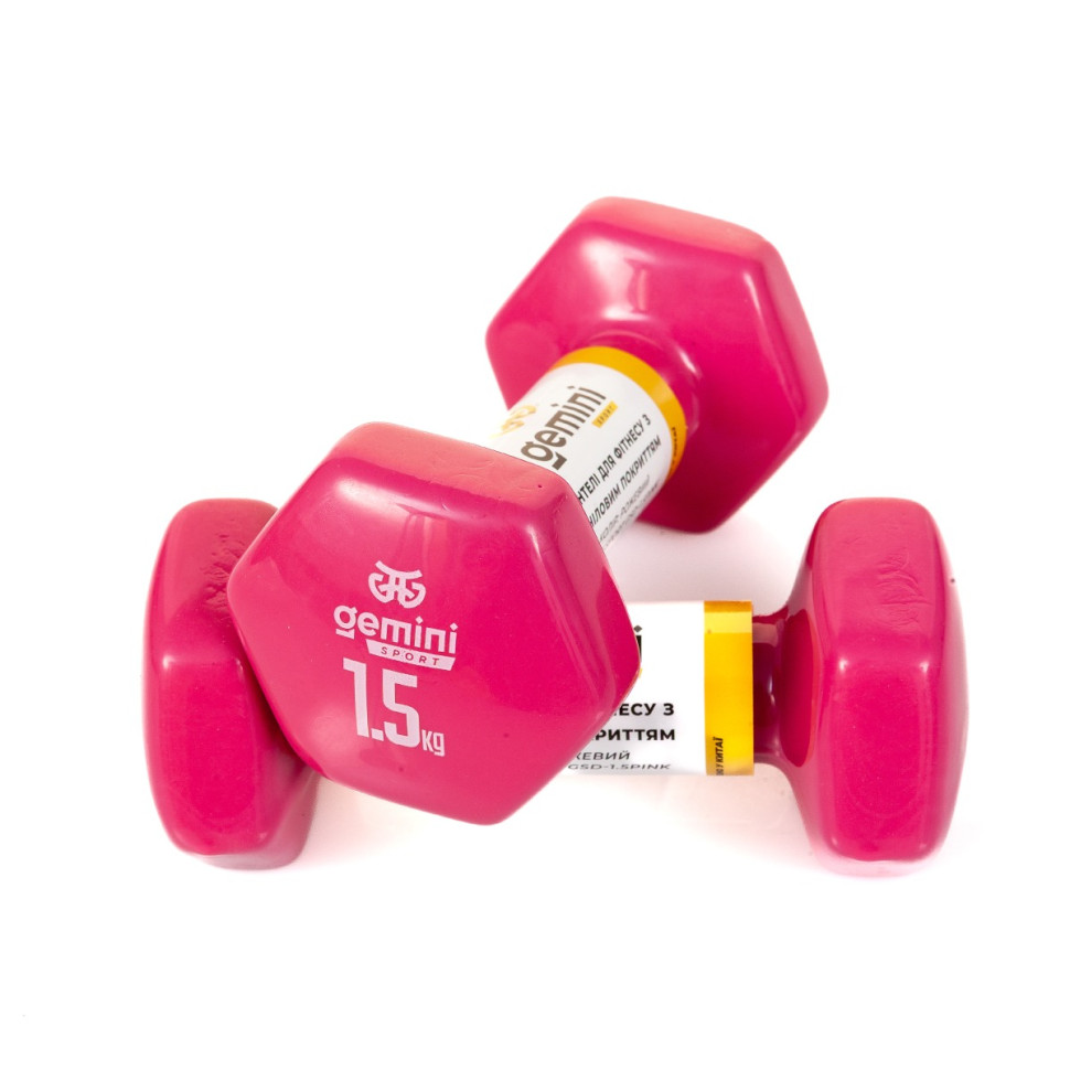 Гантели для фитнеса с виниловым покрытием Gemini Sport GSD-1.5PINK 2 шт, по 1.5 кг, розовые