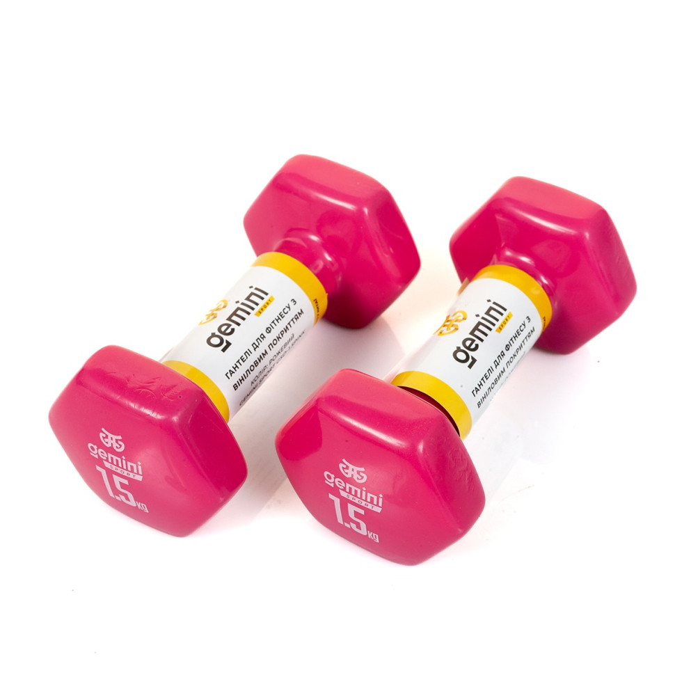 Гантели для фитнеса с виниловым покрытием Gemini Sport GSD-1.5PINK 2 шт, по 1.5 кг, розовые