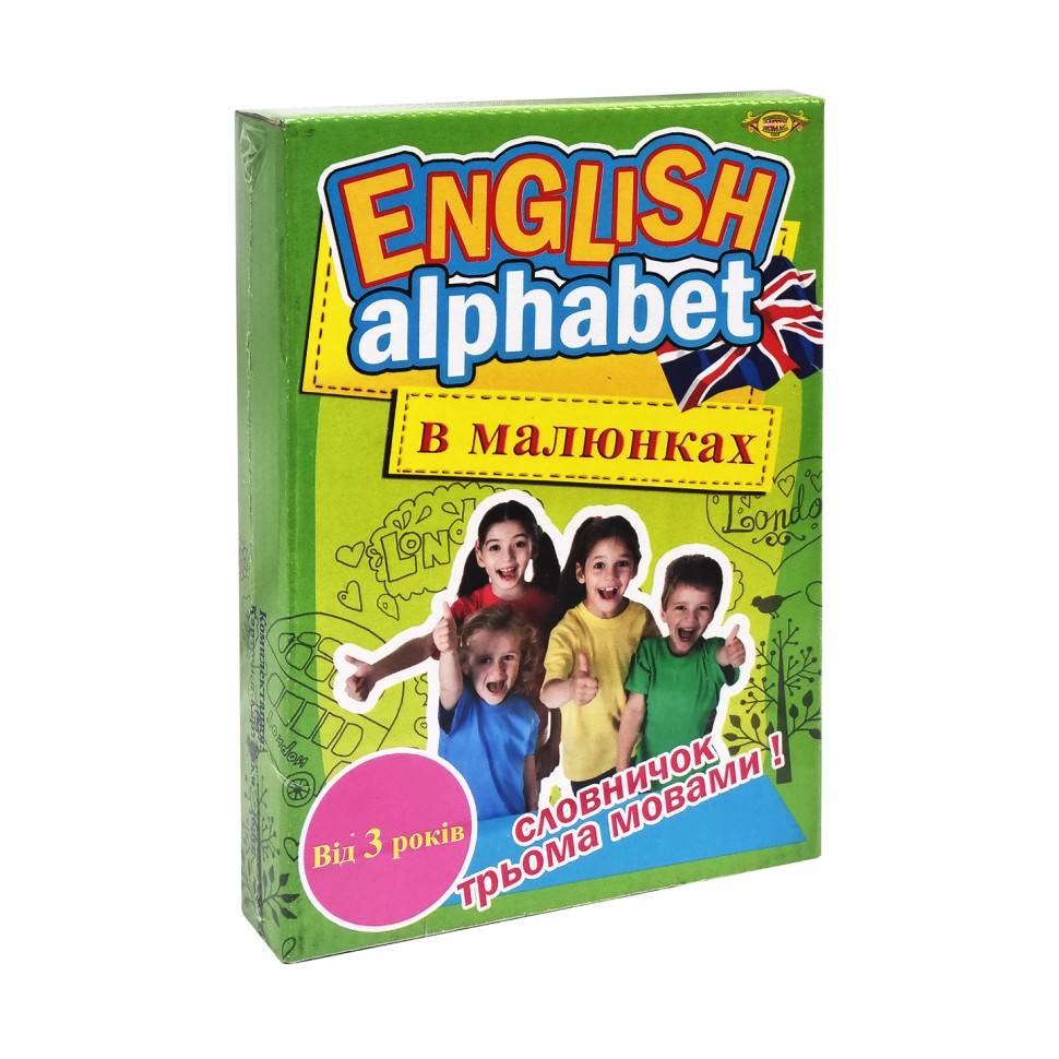Комплект ENGLISH ALPHABET в картинках MKA0001