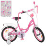 Велосипед дитячий PROF1 Y1621 16 дюймів, рожевий 