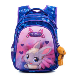 Рюкзак школьный для девочек SkyName Winner R2-171 объем 20 л