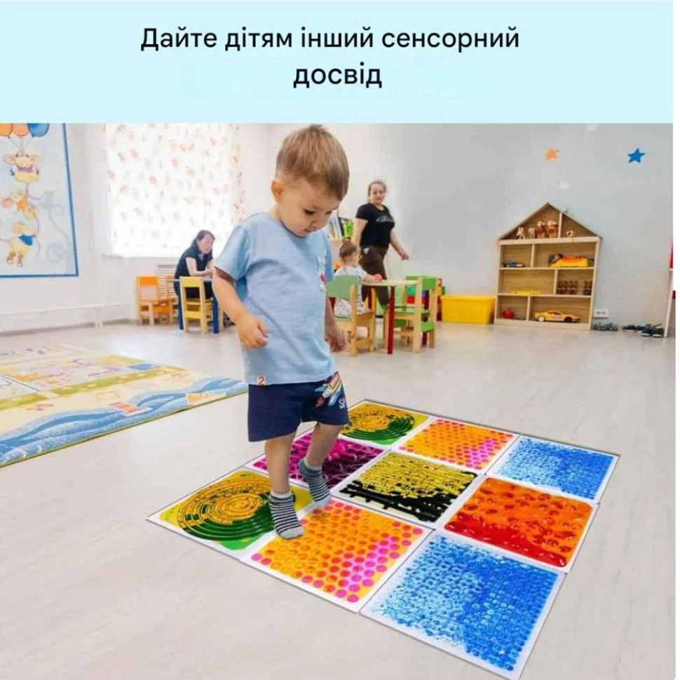 Рідкий масажний килимок Монтессорі TIA-SPORT sm-1325, 30x30x1,2 см 1 шт