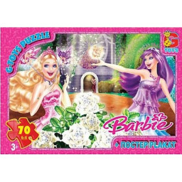 Дитячий пазл "Barbie" G-Toys BA030 плакат 70 елементів