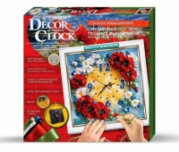 Набор для творчества "Decor Clock" Danko Toys DC-01-04 Маки
