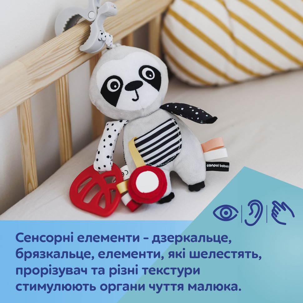 Игрушка-подвеска Ленивец BabiesBoo Canpol babies 68/090 с зеркальцем