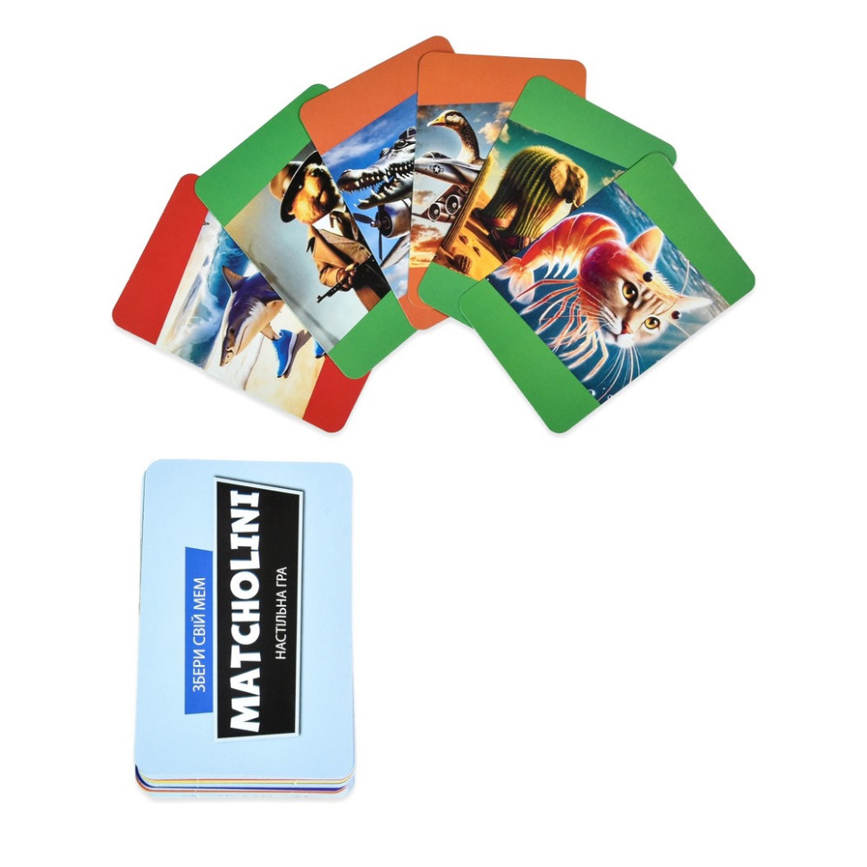 Настільна гра