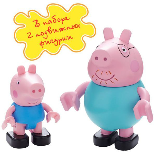 Дитячий конструктор Peppa - ЗАГОРОДНЫЙ ДОМ ПЕППЫ 06038
