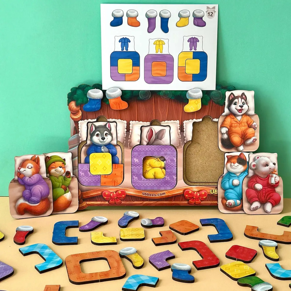 Дерев'яний сортер