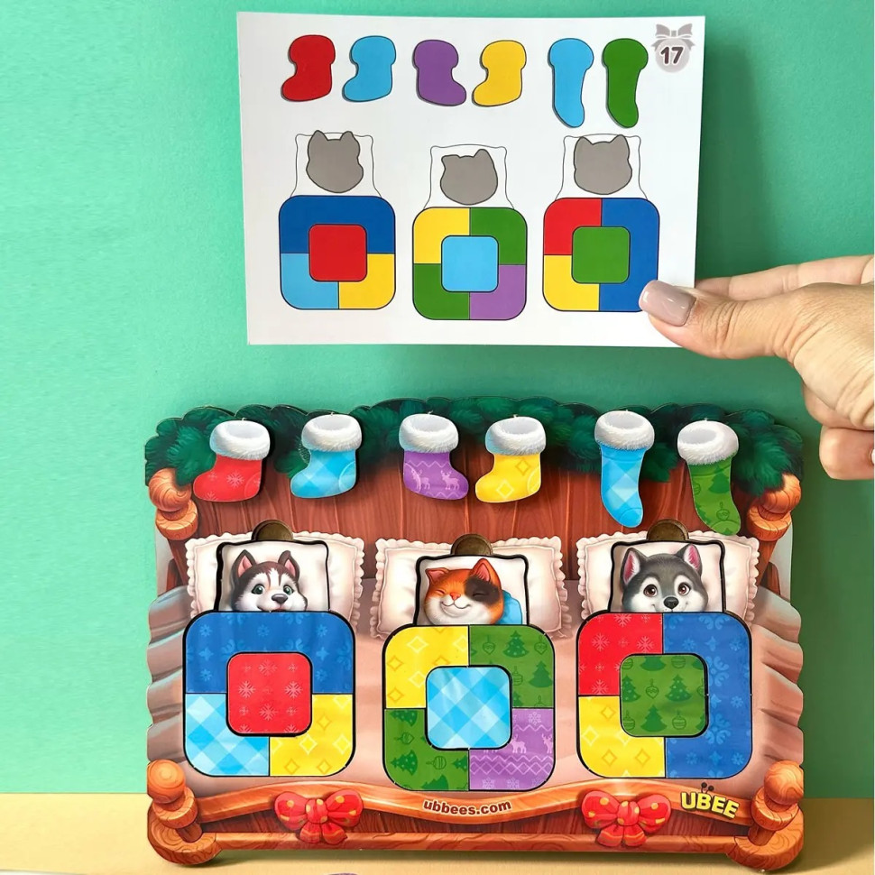 Дерев'яний сортер