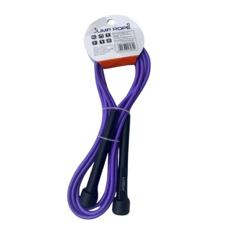 Скакалка Jump rope LiveUp LS3115-N-P, длина шнура 275 см