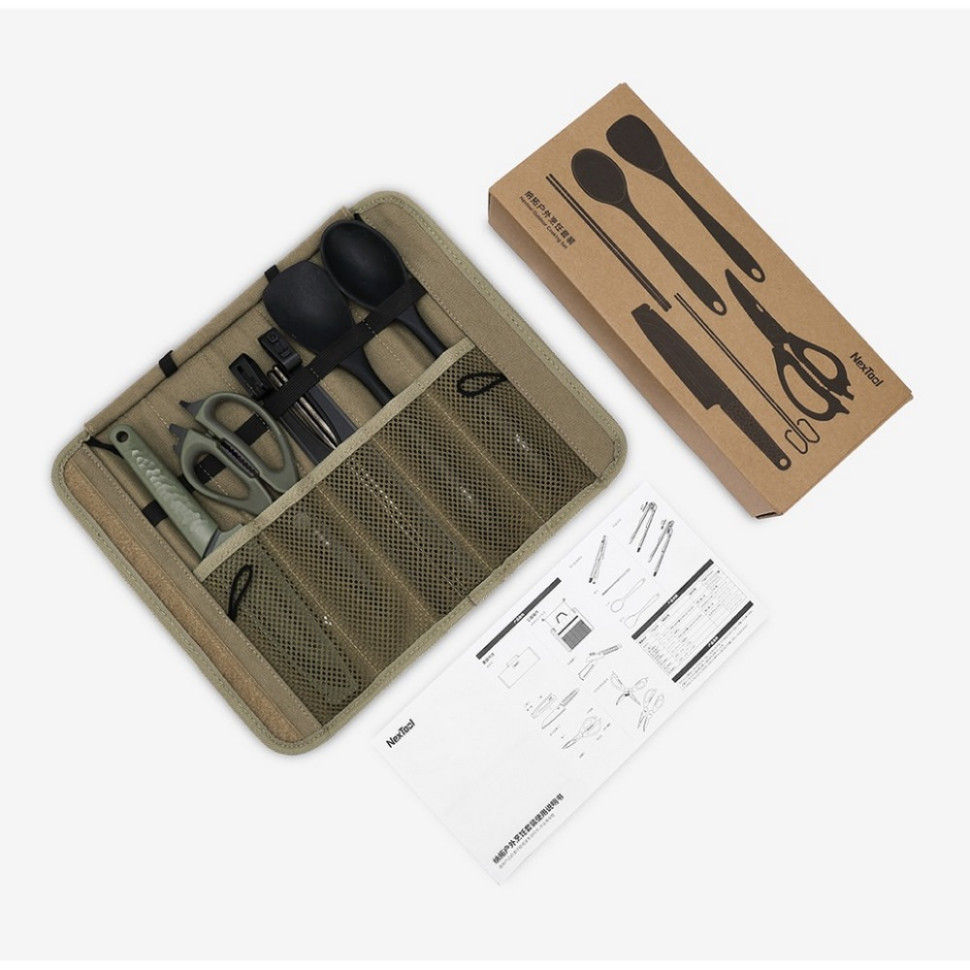 Набор кухонной посуды кемпинговый Outdoor Cooking set NexTool NE20325, 6 предметов