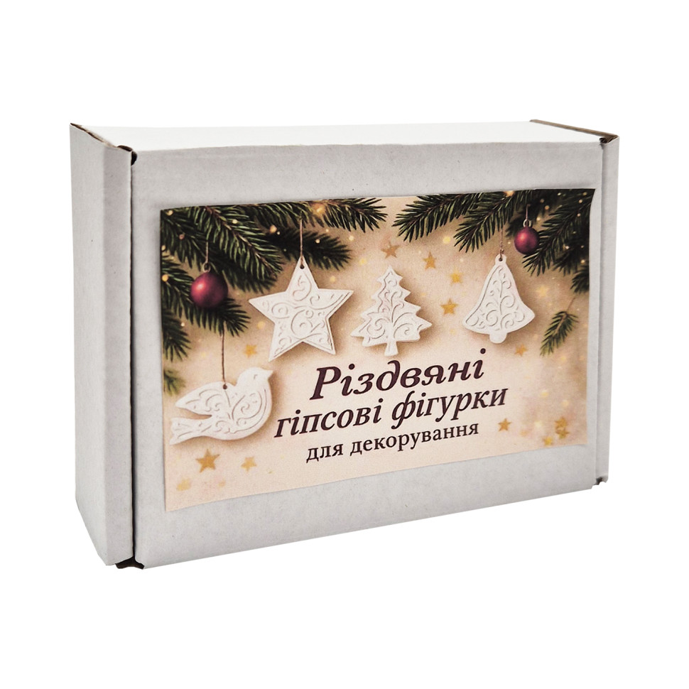 Різдвяні гіпсові фігурки GipsOk gips001 для декорування